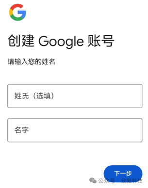 gmail邮箱登录_gmail邮箱入口_邮箱登录入口