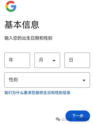 邮箱登录入口_gmail邮箱入口_gmail邮箱登录