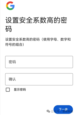 邮箱登录入口_gmail邮箱登录_gmail邮箱入口