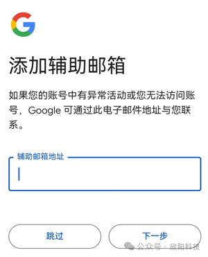邮箱登录入口_gmail邮箱入口_gmail邮箱登录