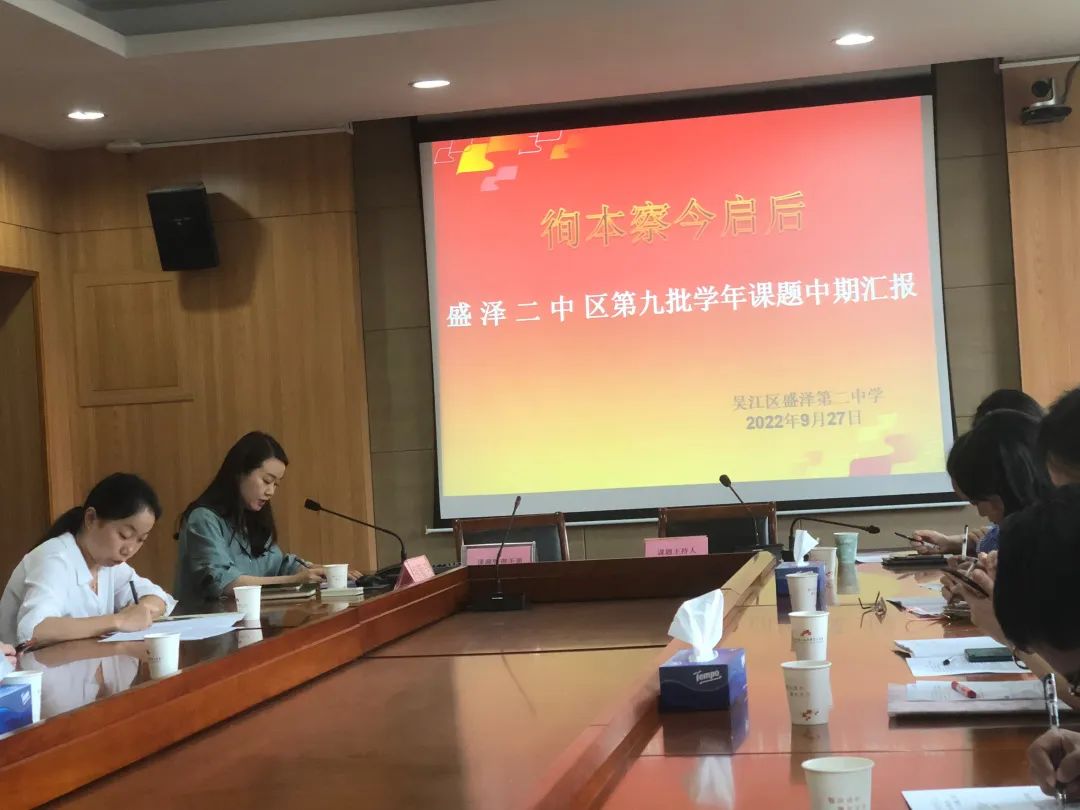 徇组词_徇_徇的意思