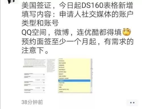 月子中心表格下载_月子中心收费标准表格_月子中心报表