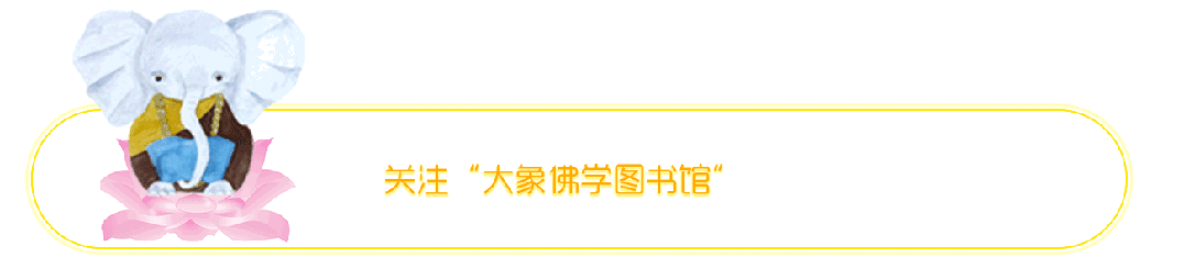 果断意思是什么_果断的意思_果断意思的成语
