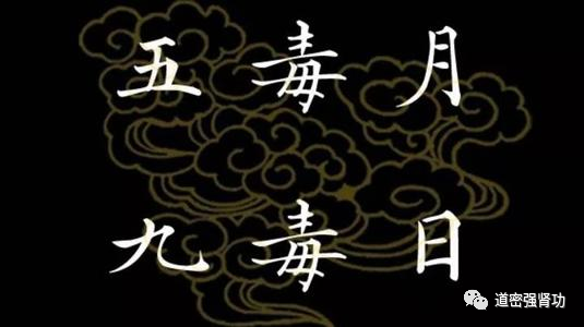 两年前娘家同房了化解办法_娘家补救同房前年的孩子_几年前在娘家同房了怎样补救