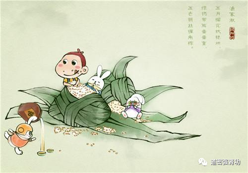 几年前在娘家同房了怎样补救_两年前娘家同房了化解办法_娘家补救同房前年的孩子