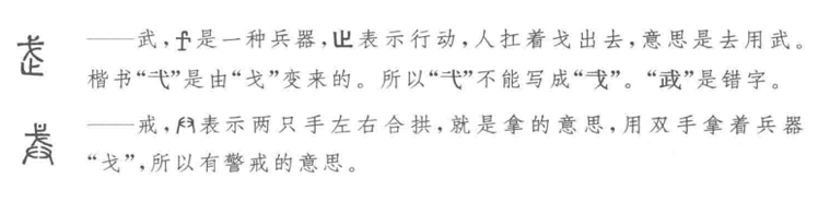 鄜的拼音_鄜的拼音_鄜的拼音