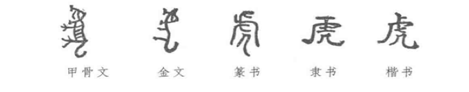 鄜的拼音_鄜的拼音_鄜的拼音