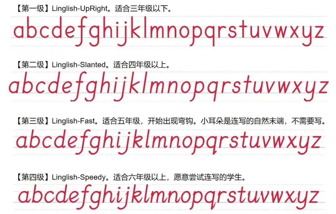 沁拼音读什么_沁的拼音怎么写_沁怎么读拼音