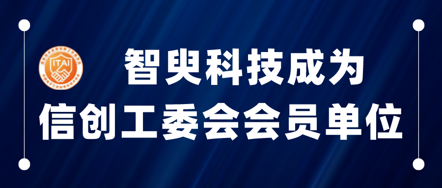 臾_臾的拼音_臾怎么读