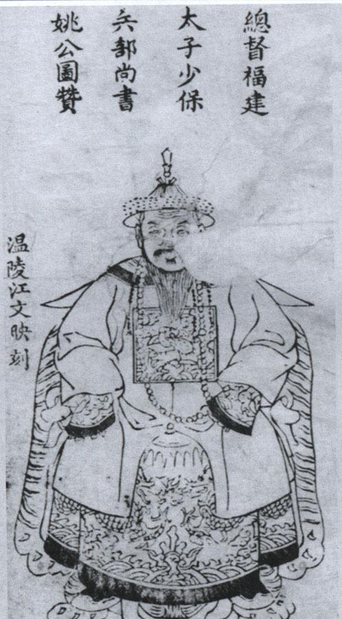 厩的拼音_厩的意思_厩
