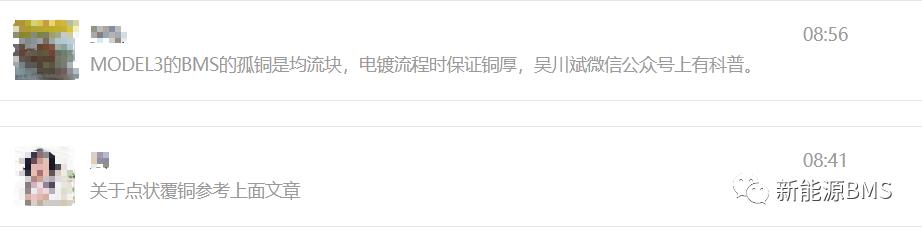吴川斌的博客ads_吴川斌的博客cadence_吴川斌的博客