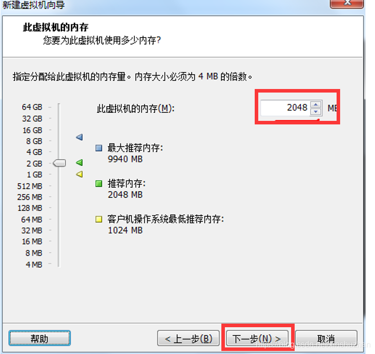 centos7重置root密码_重置密码忘记了原密码怎么办_重置密码验证码