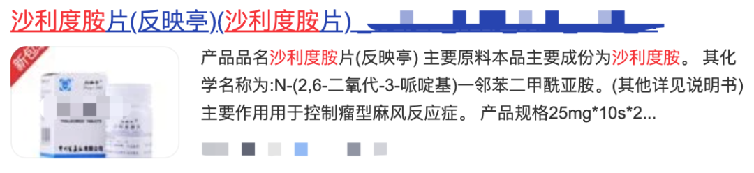 专家不让吃澳洲生长素_澳洲生长素能长高吗_澳洲生长素成分