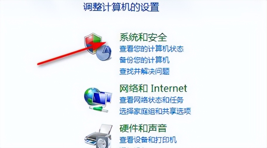 sysprep可以删除吗_sysprep_sysprep重置电脑会怎样