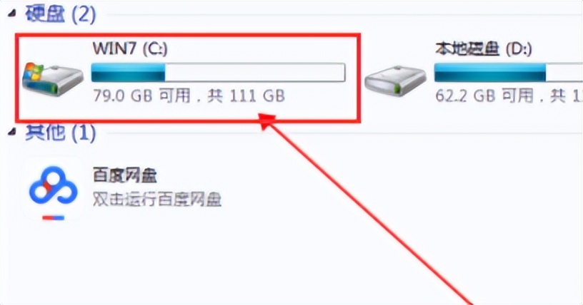 sysprep重置电脑会怎样_sysprep_sysprep可以删除吗