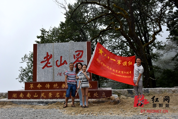 南山奶粉咋样_南山奶粉怎么样_南山奶粉成分表