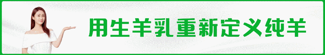 婴儿奶粉纽奶乐_纽奶乐奶粉成分表_纽奶乐奶粉怎么样