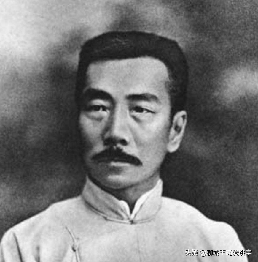 衷读什么字_衷怎么读_衷读音
